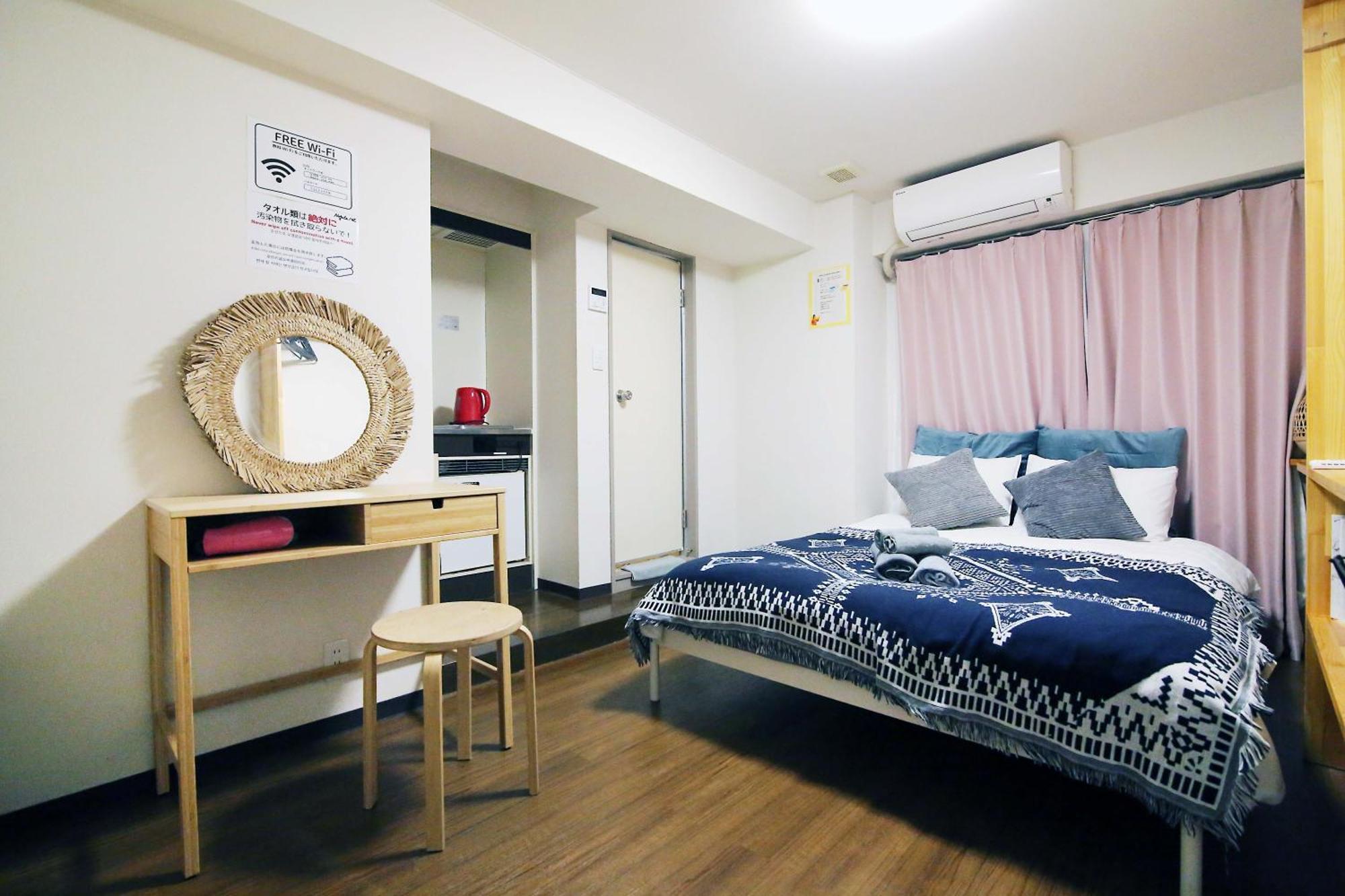 Nogata House Apartment Tokyo Exterior photo